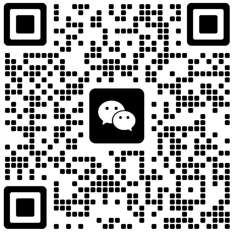 于田POS机客服微信二维码